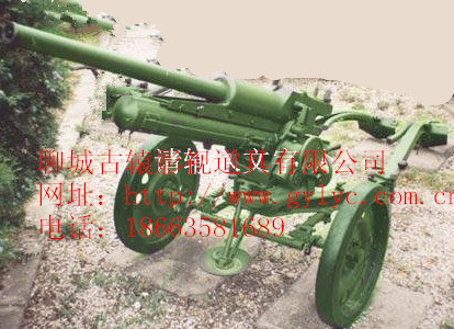 M1935 47mmս